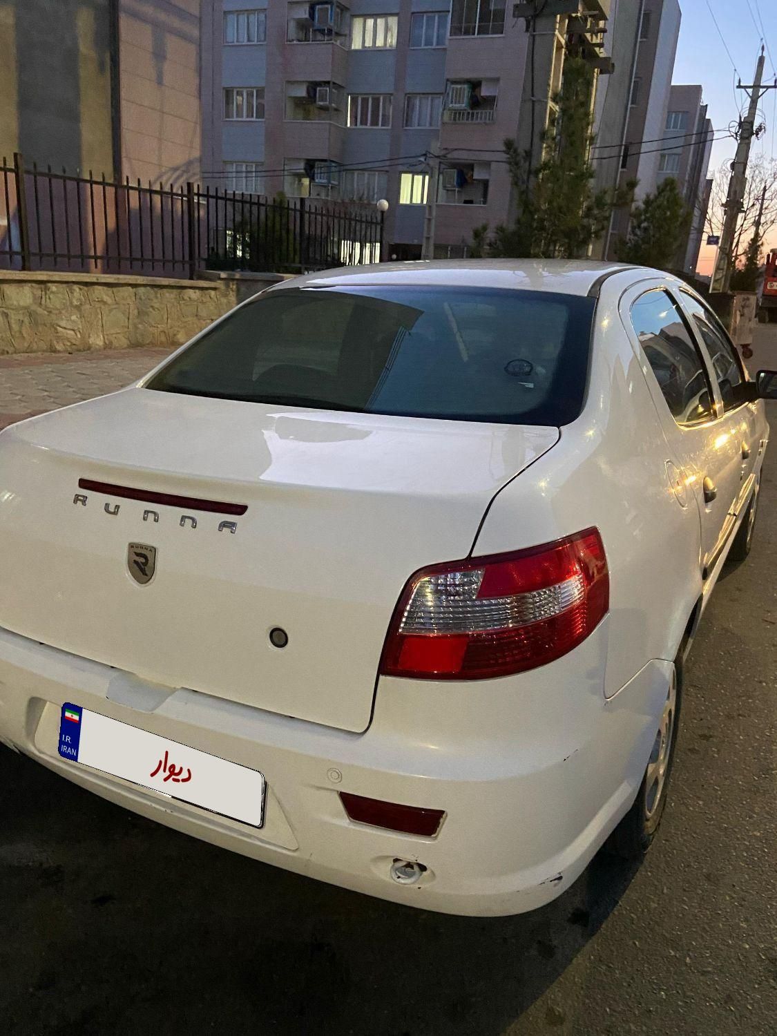 رانا EL - - 1392