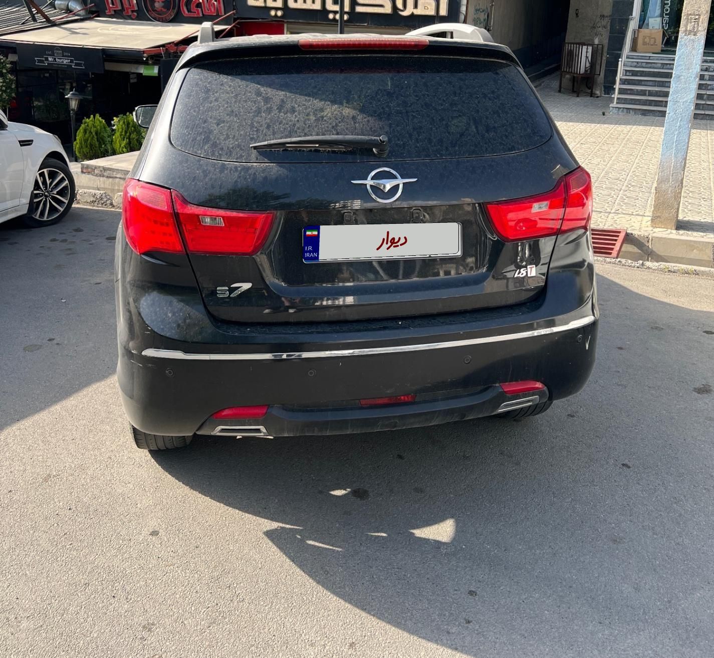 هایما S7 1.8 لیتر توربو - 2019