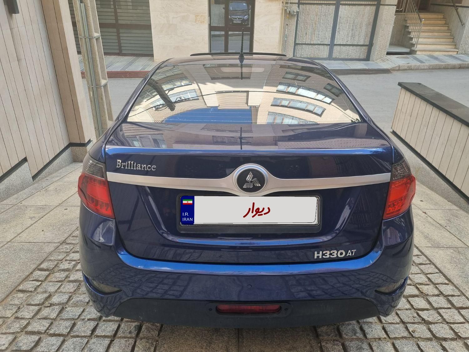 برلیانس H330 اتوماتیک 1500 - 2016