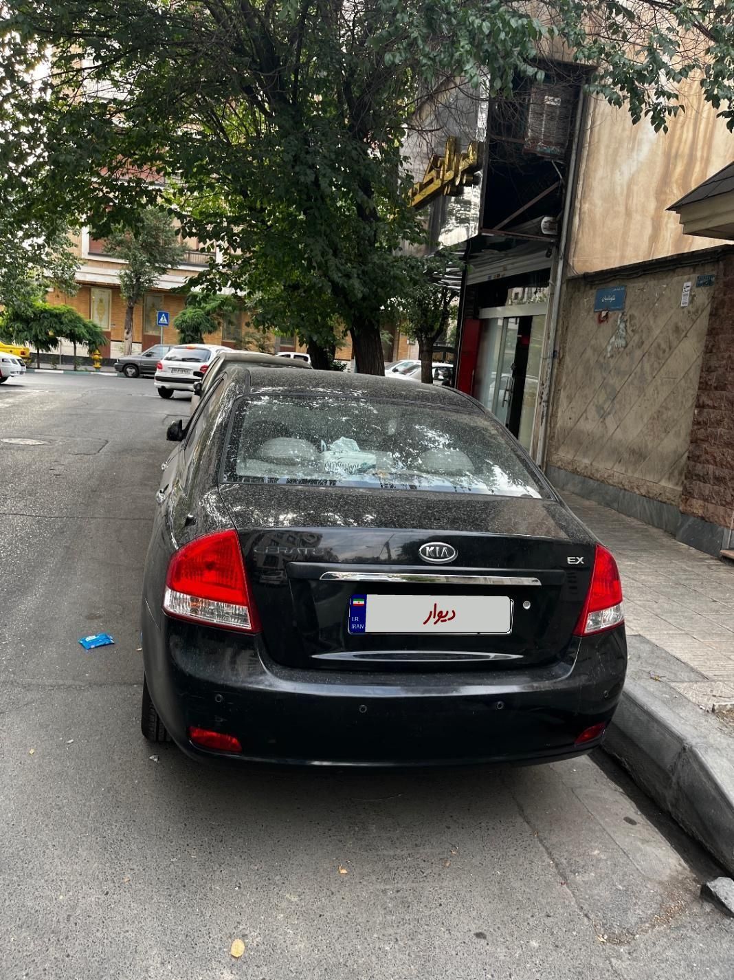 کیا سراتو 2.0 لیتر اتوماتیک GT لاین - 2008