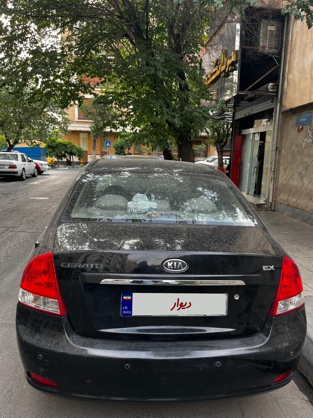 کیا سراتو 2.0 لیتر اتوماتیک GT لاین - 2008