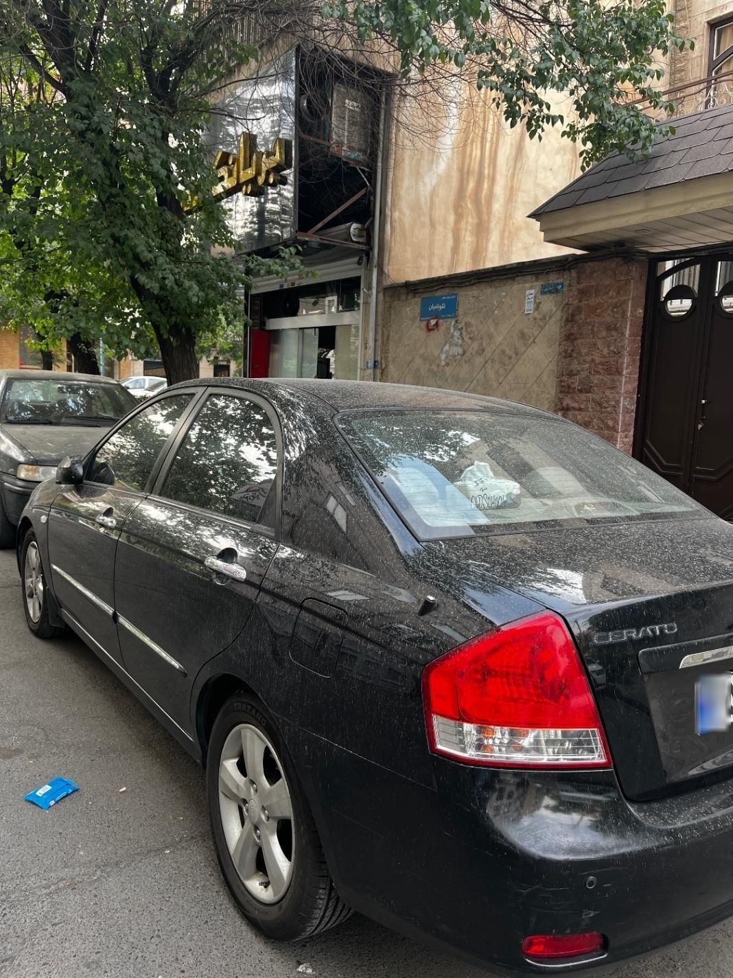 کیا سراتو 2.0 لیتر اتوماتیک GT لاین - 2008