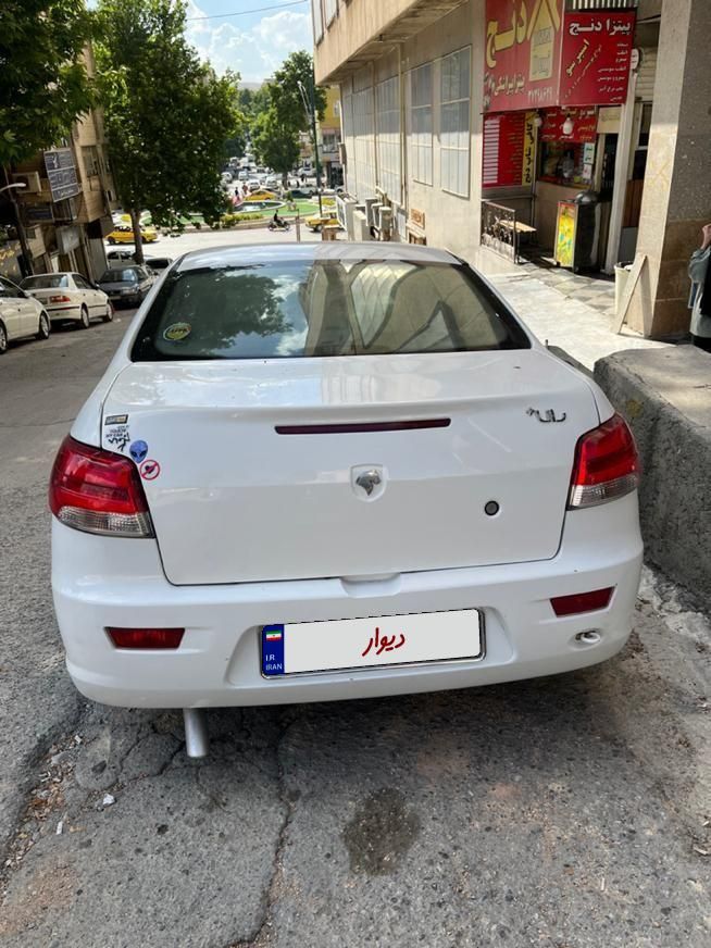 رانا EL - - 1391
