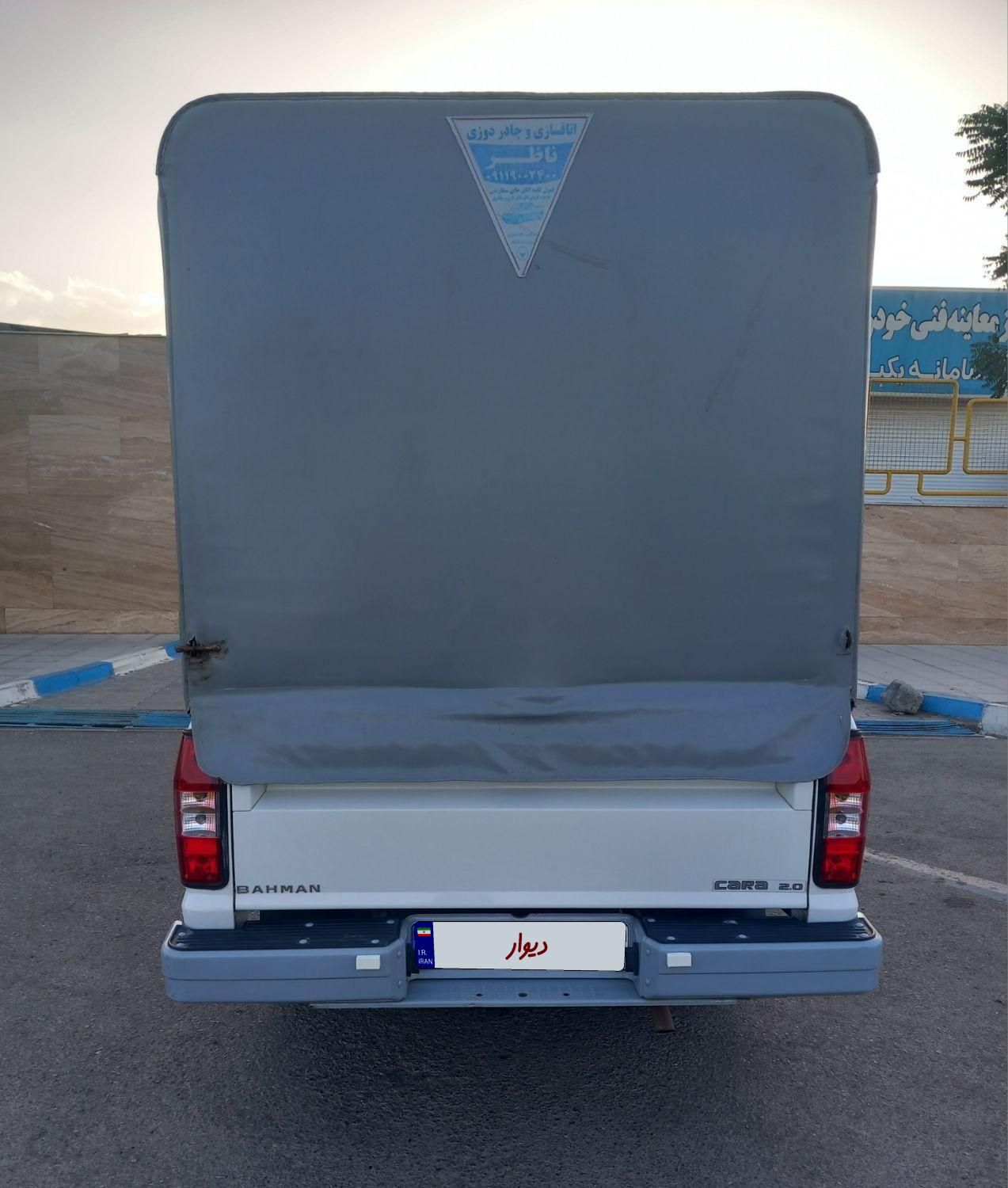 کارا دو کابین موتور 2000 - 1402