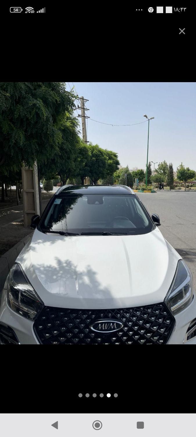 ام وی ام X55 پرو اکسلنت اسپرت - 2023