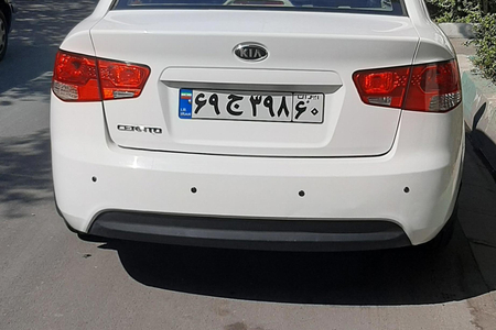 کیا سراتو مونتاژ 2000 اتوماتیک - 1394