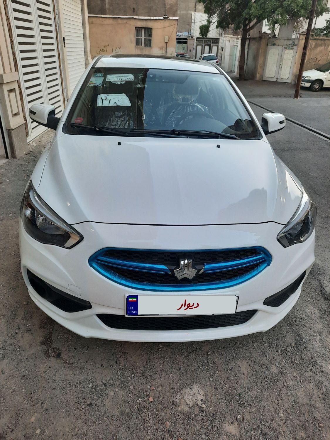 شاهین G اتوماتیک CVT - 1404
