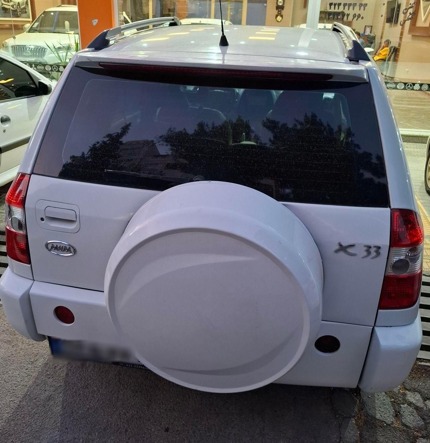 ام وی ام X33 دنده‌ای ساده - 2011