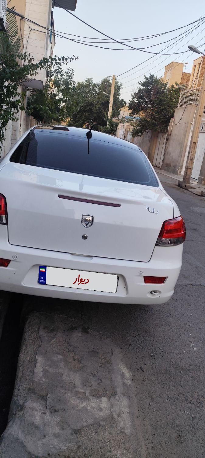 رانا پلاس پانوراما - 1401