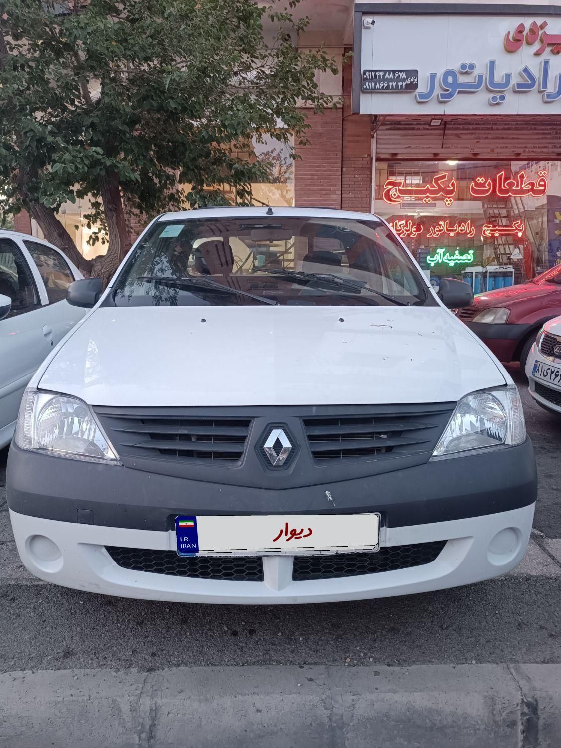 خودرو رنو، وانت آگهی ann_18351241