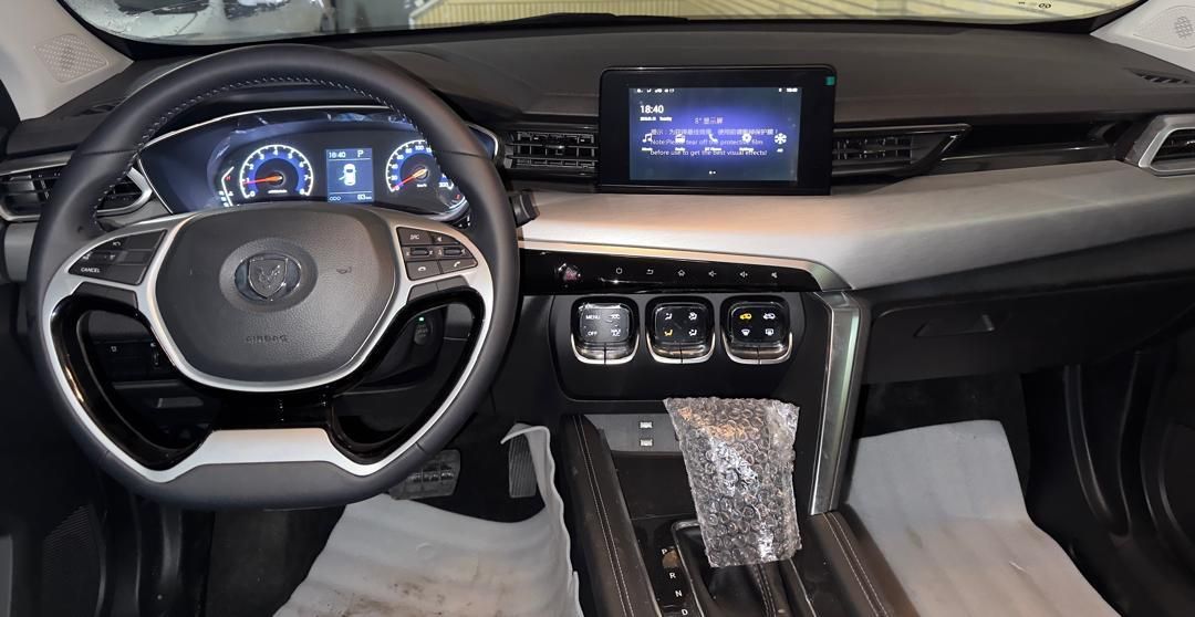 تیگارد X35 ساده - 2024