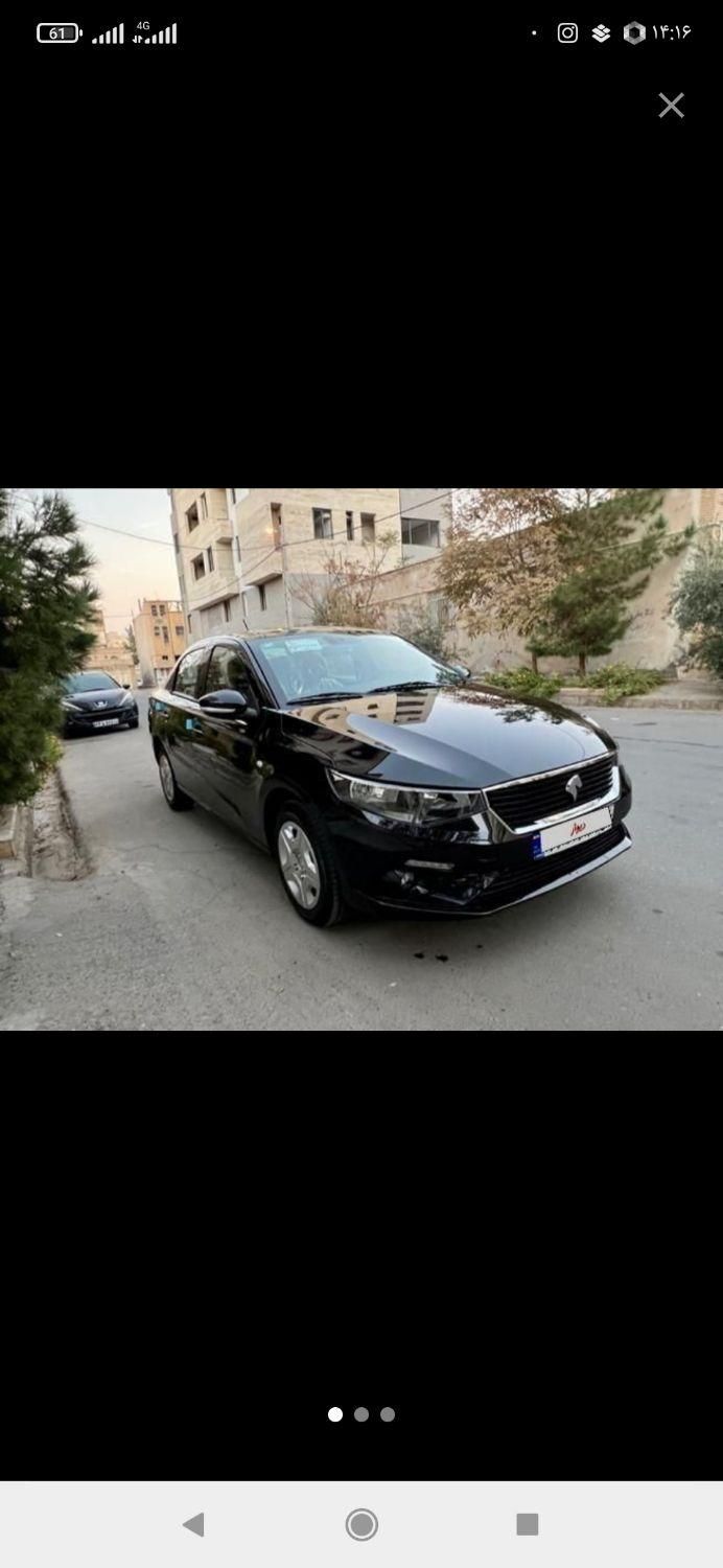 خودرو تارا، دنده‌ای آگهی ann_18351358