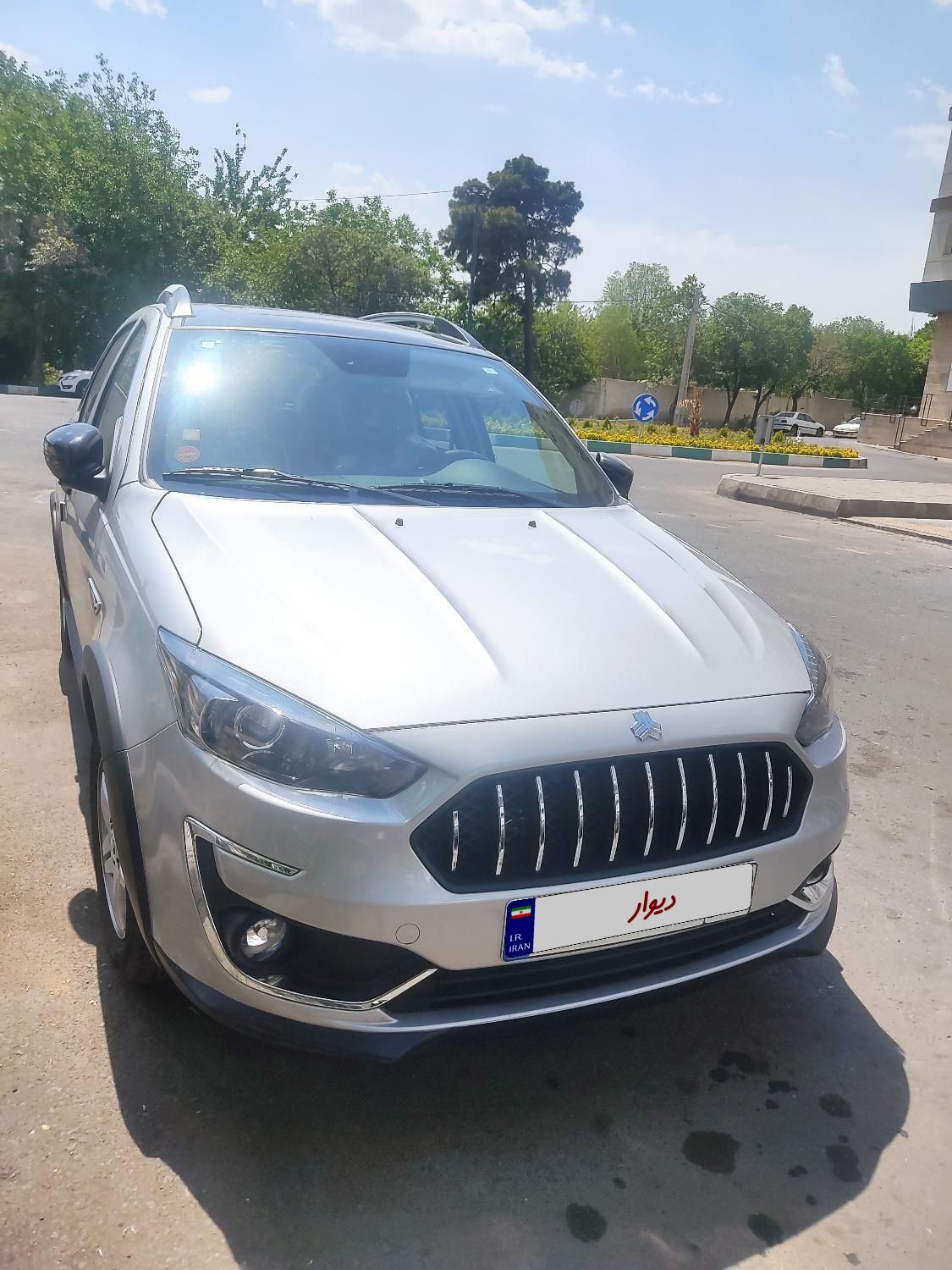 اطلس G دنده ای - 1403