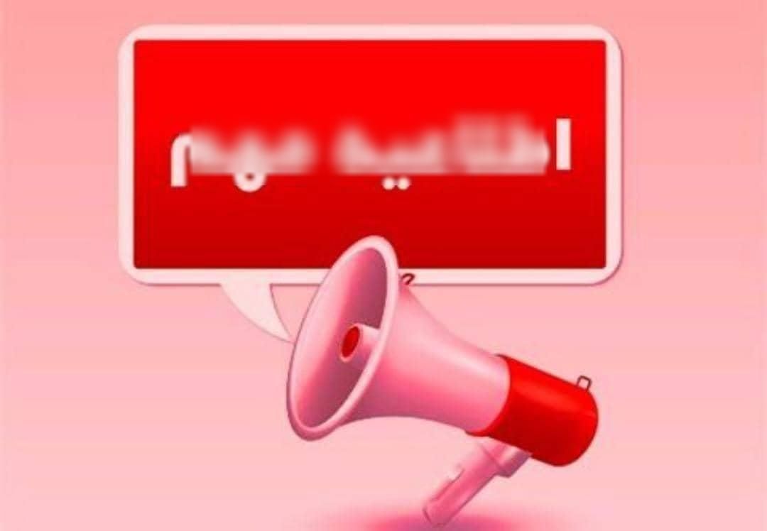 خودرو جک، S5 آگهی ann_18351727