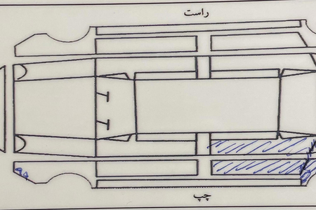 کیا سراتو مونتاژ 2000 اتوماتیک - 1396