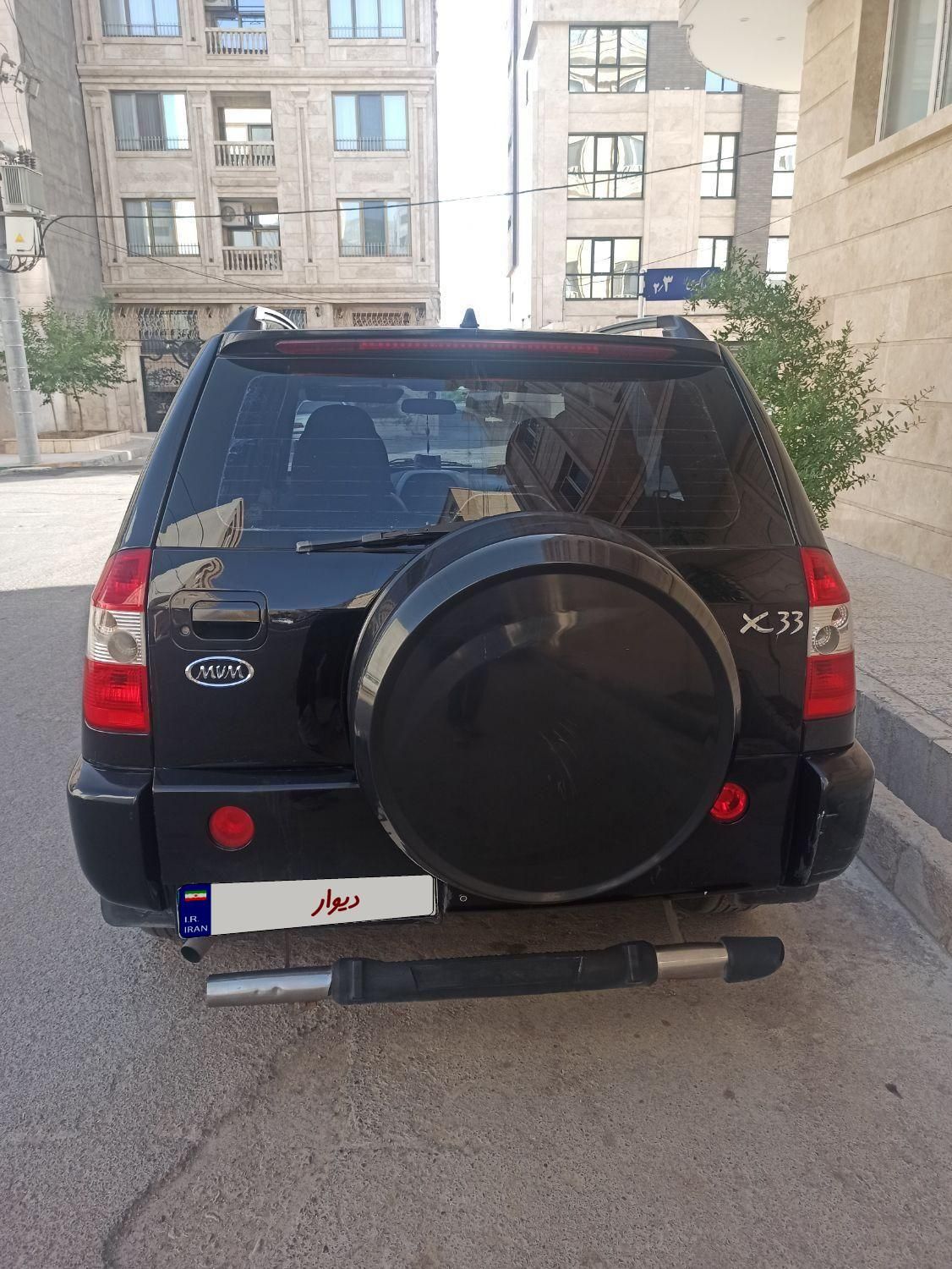 ام وی ام X33 دنده‌ای ساده - 2012
