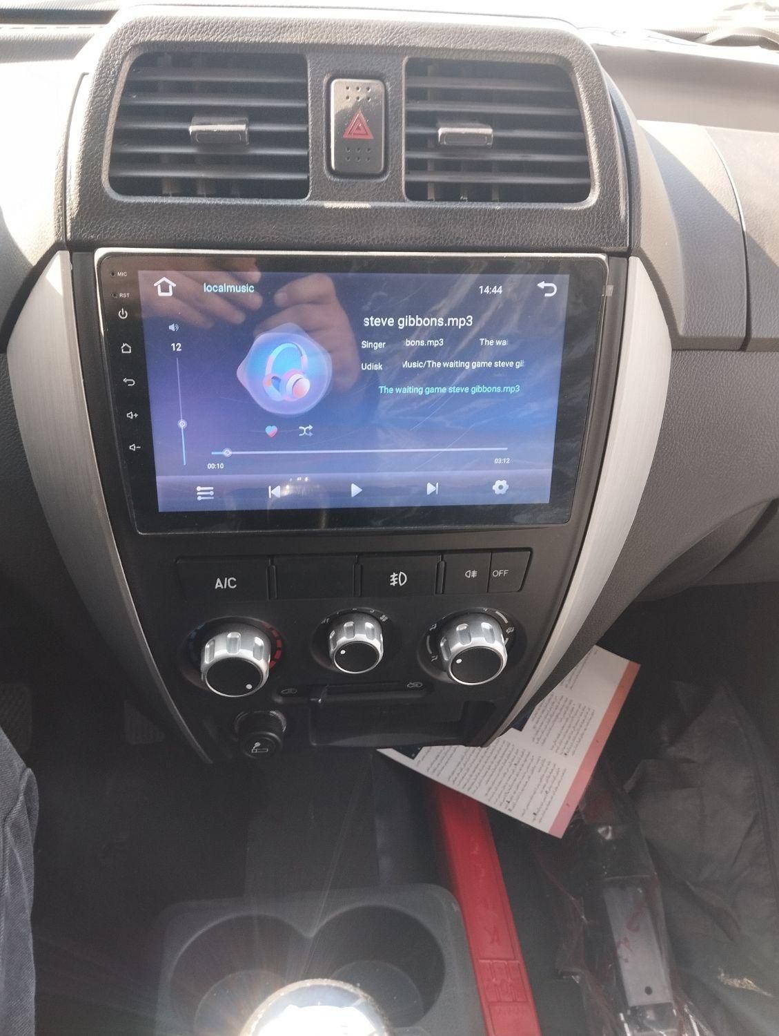 پراید 151 SE - 1401