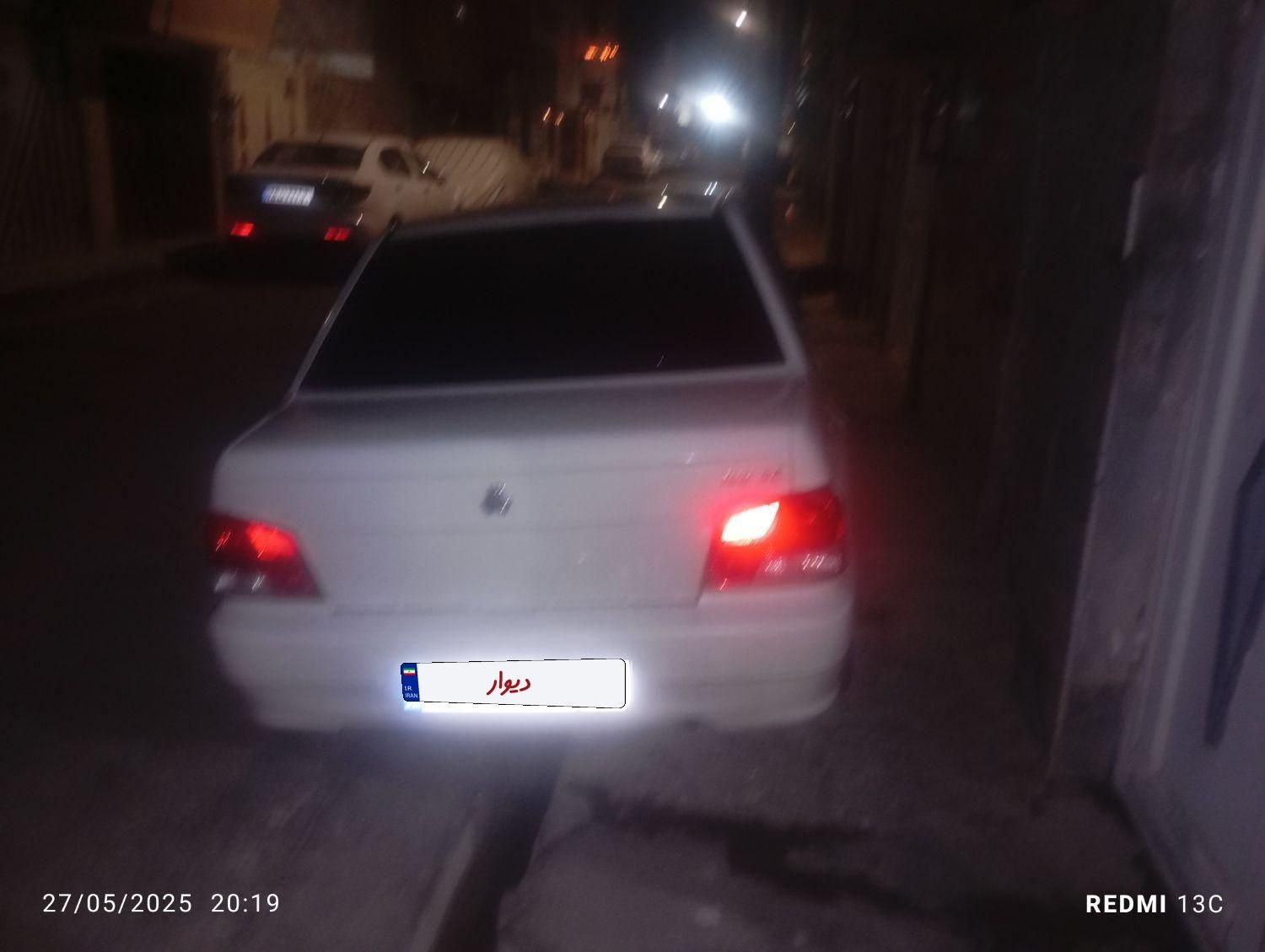 خودرو پراید، 132 آگهی ann_18352032