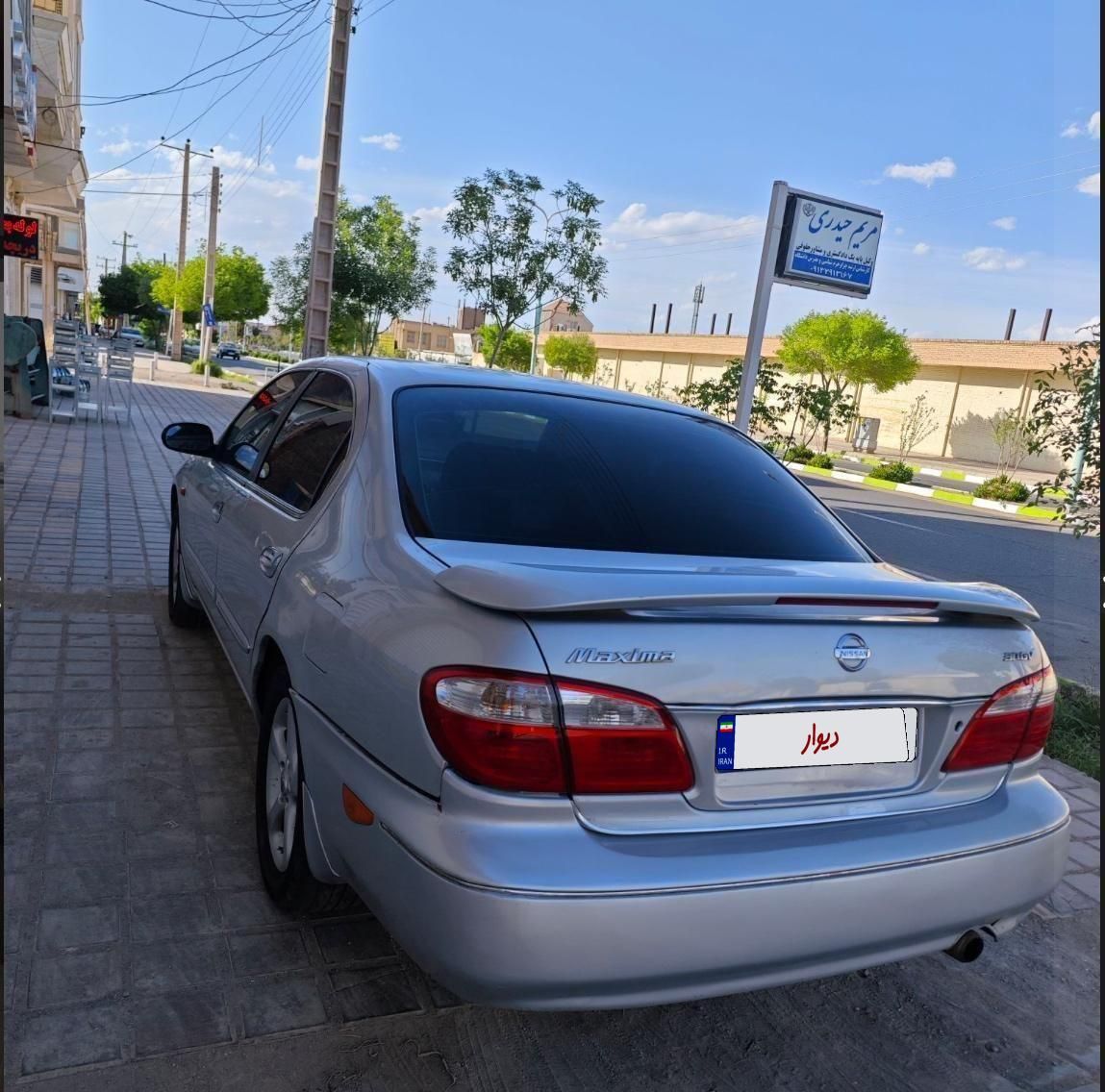 خودرو نیسان، ماکسیما آگهی ann_18352048