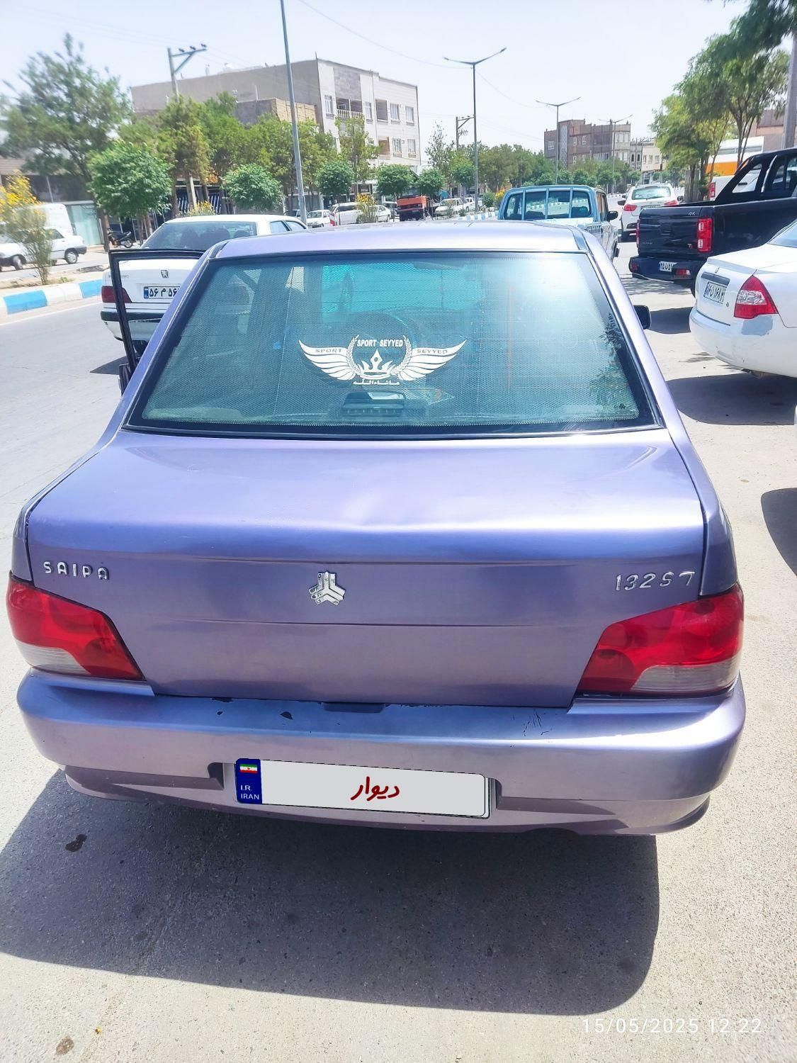 خودرو پراید، 132 آگهی ann_18352122