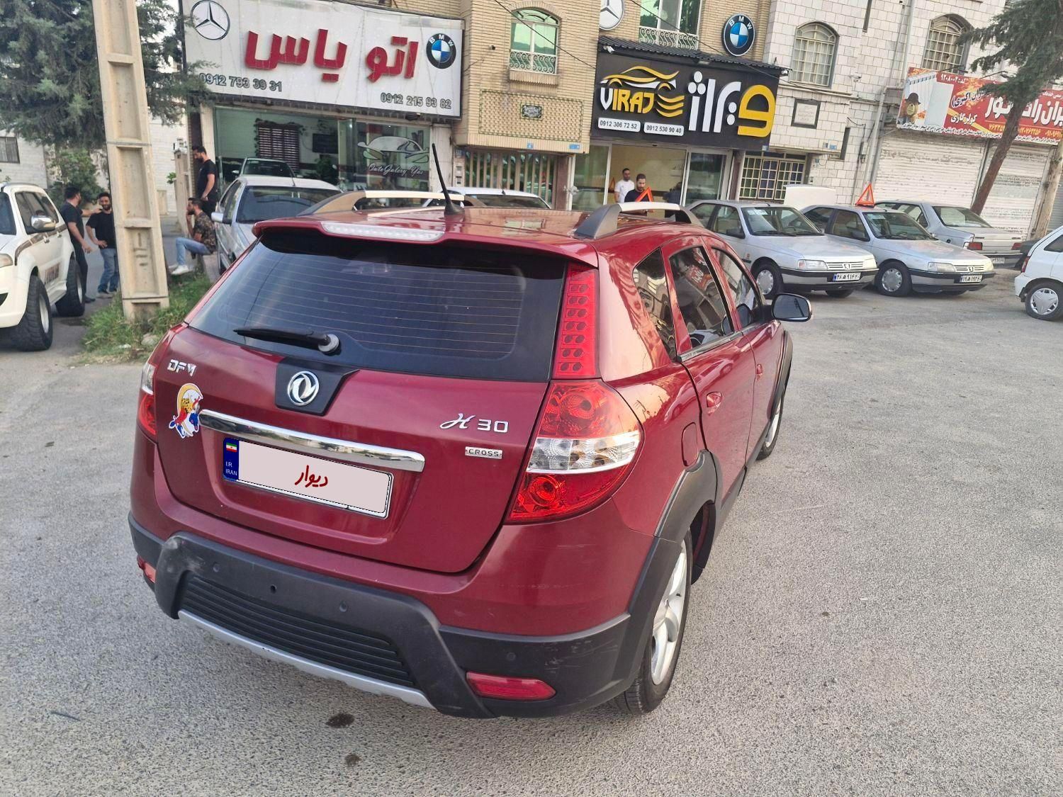 دانگ فنگ H30 کراس اتوماتیک - 1397