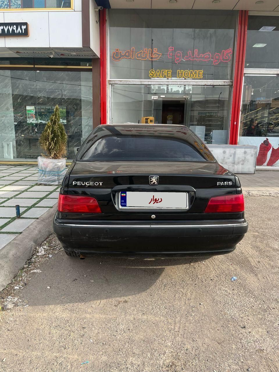 خودرو پژو، پارس آگهی ann_18352185