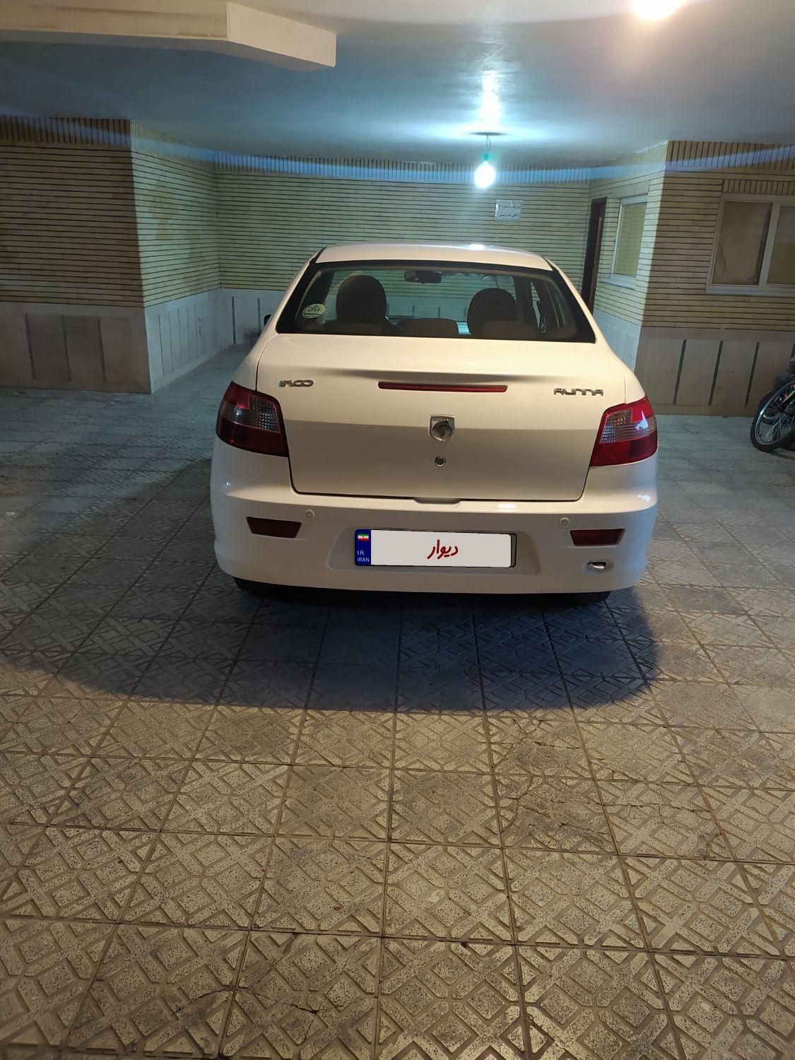 رانا LX - - 1398