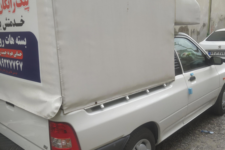 پراید 151 SE - 1403