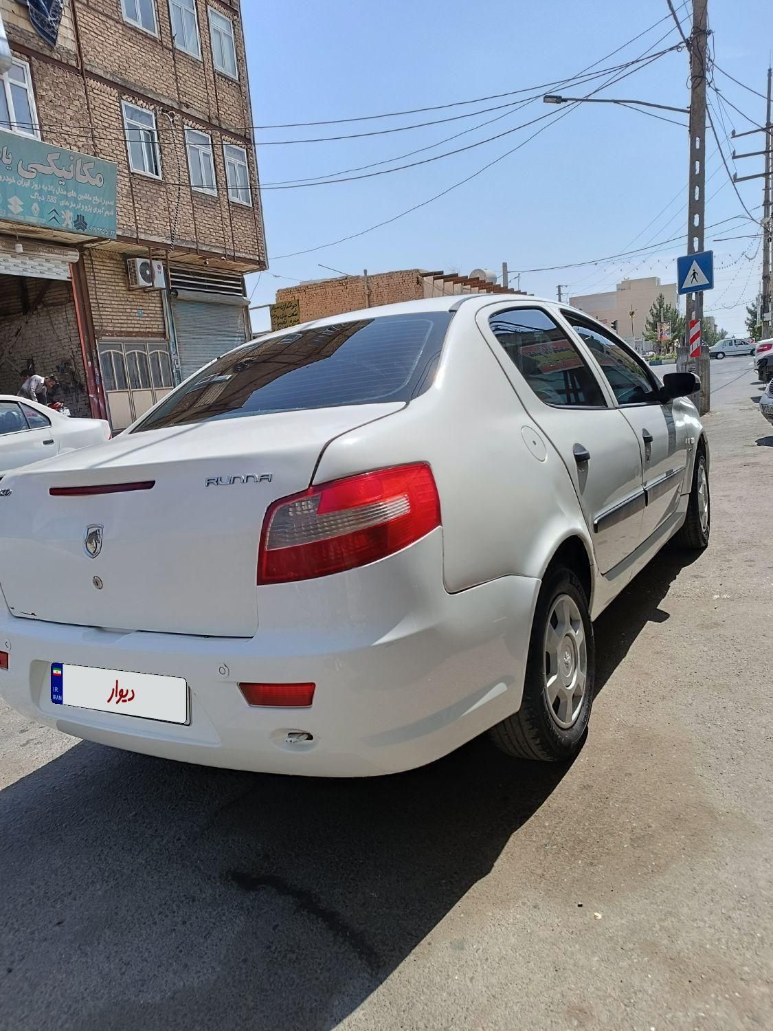 رانا LX - - 1397