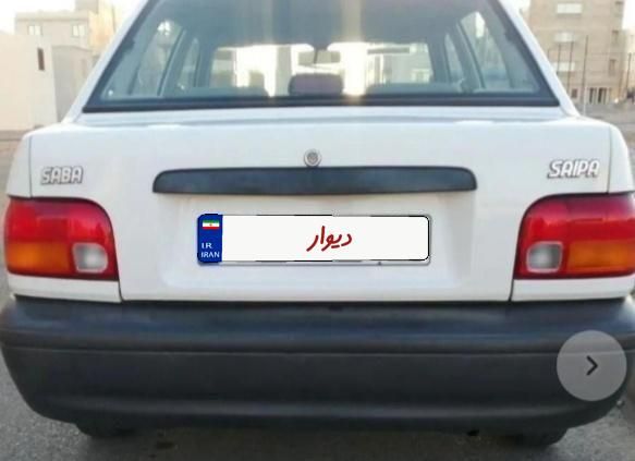 خودرو پراید، صبا آگهی ann_18352549