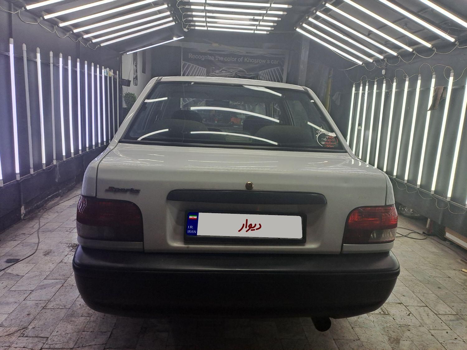پراید 131 SL - 1390