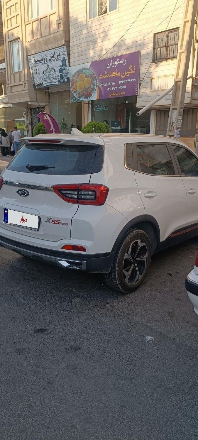 ام وی ام X55 پرو IE - 2023