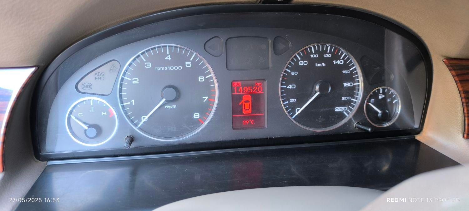 سمند LX XU7 - 1396