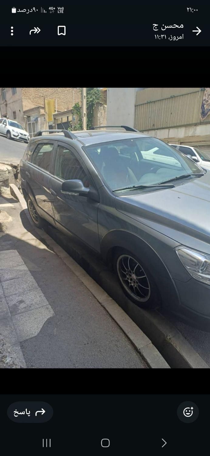 دانگ فنگ H30 کراس اتوماتیک - 1397