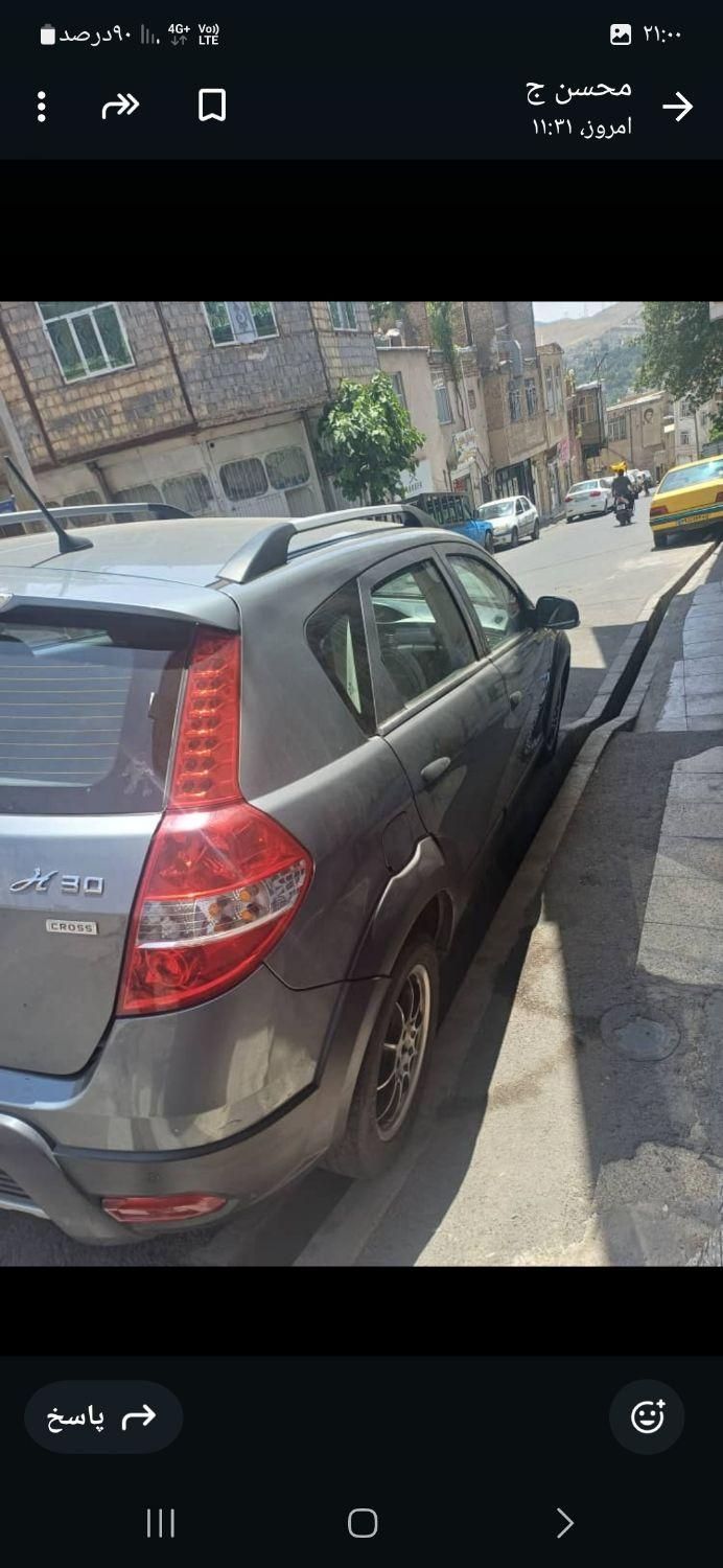 دانگ فنگ H30 کراس اتوماتیک - 1397