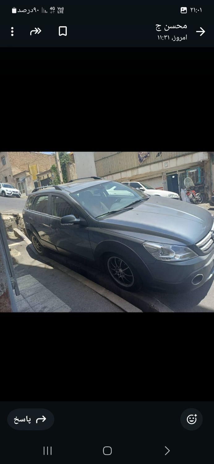 دانگ فنگ H30 کراس اتوماتیک - 1397
