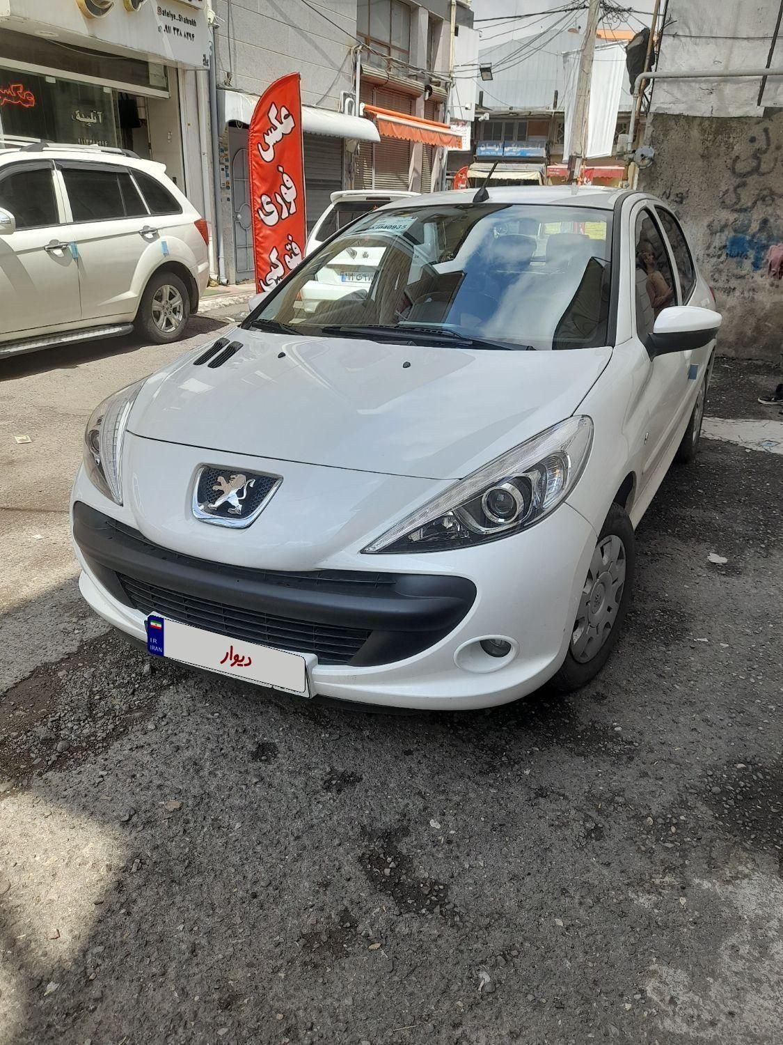 خودرو پژو، 207 آگهی ann_18352700