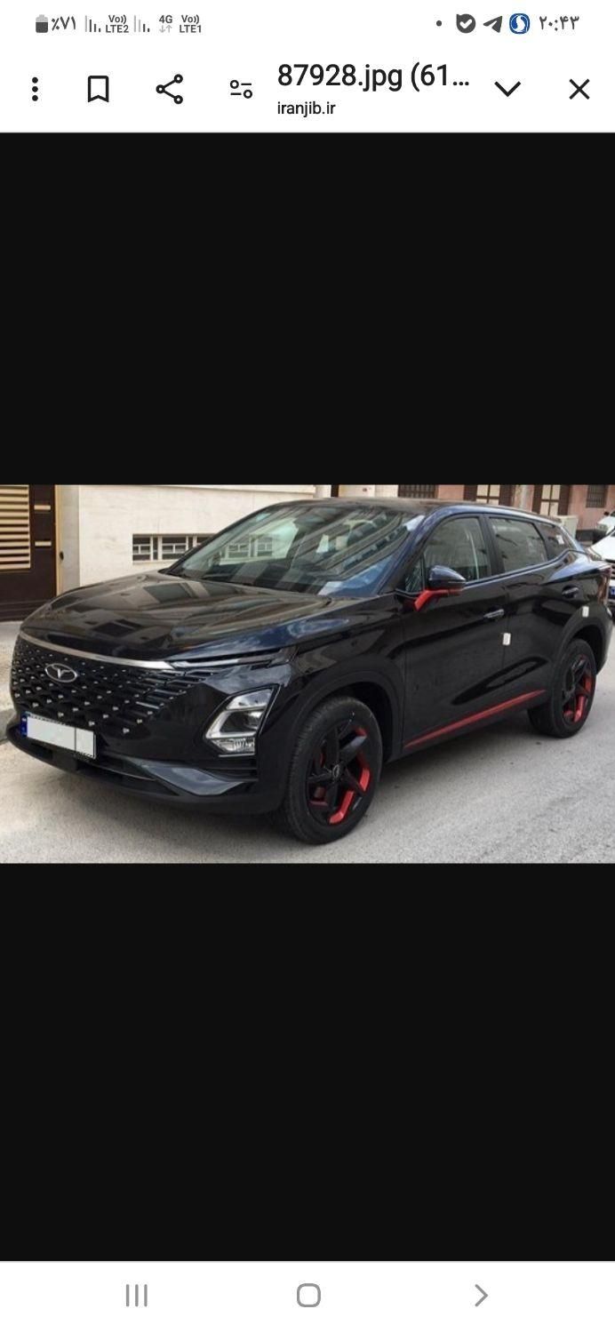خودرو فونیکس، FX آگهی ann_18352855