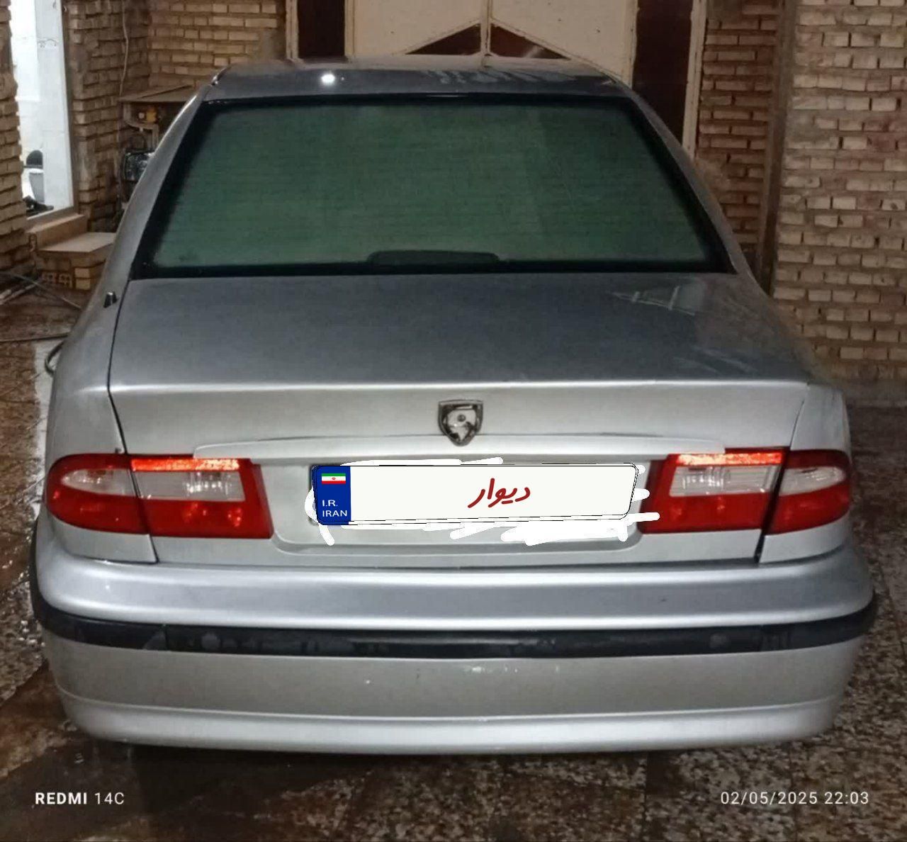 سمند LX XU7 - 1384