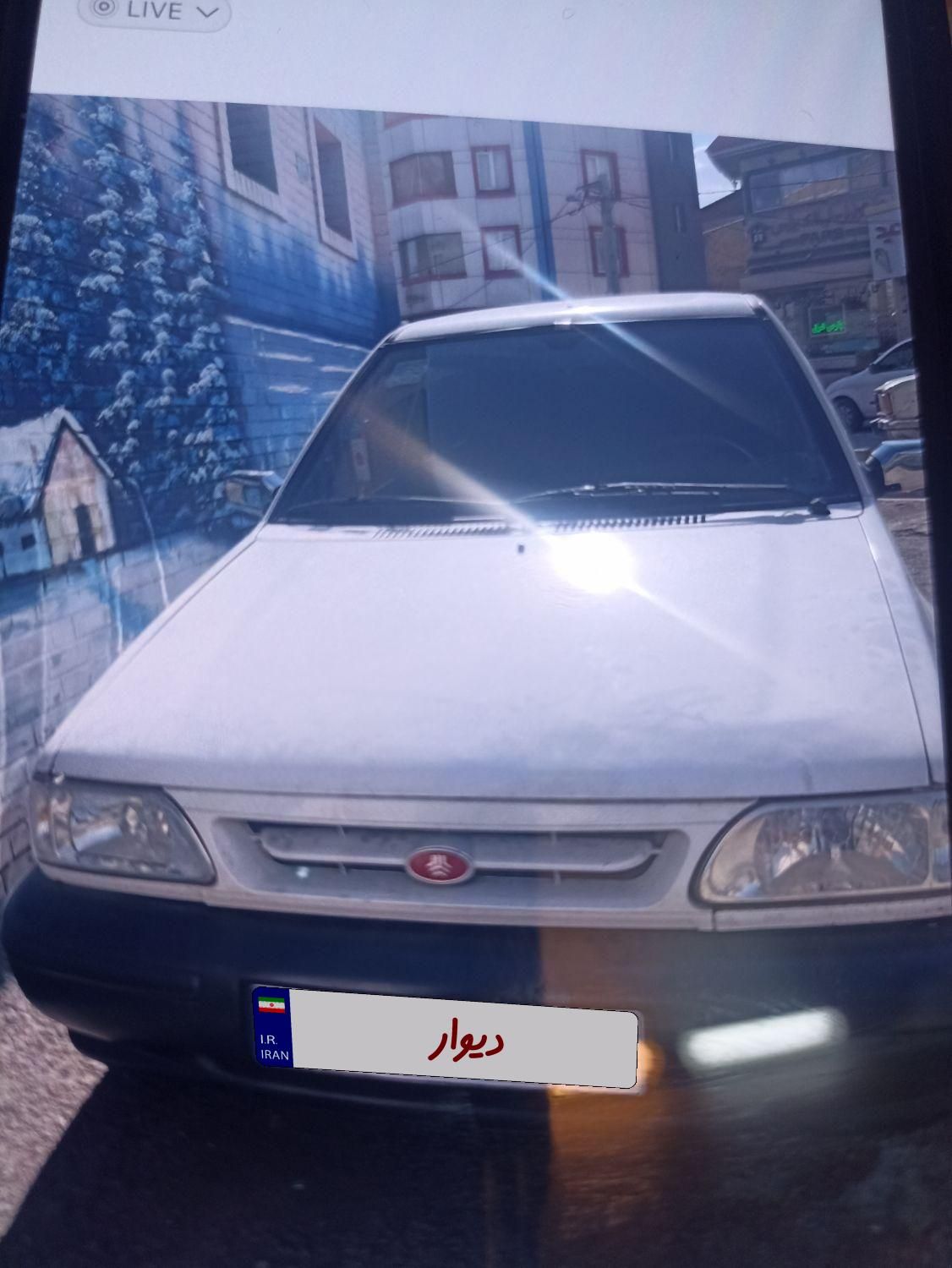 پراید 131 SX - 1392