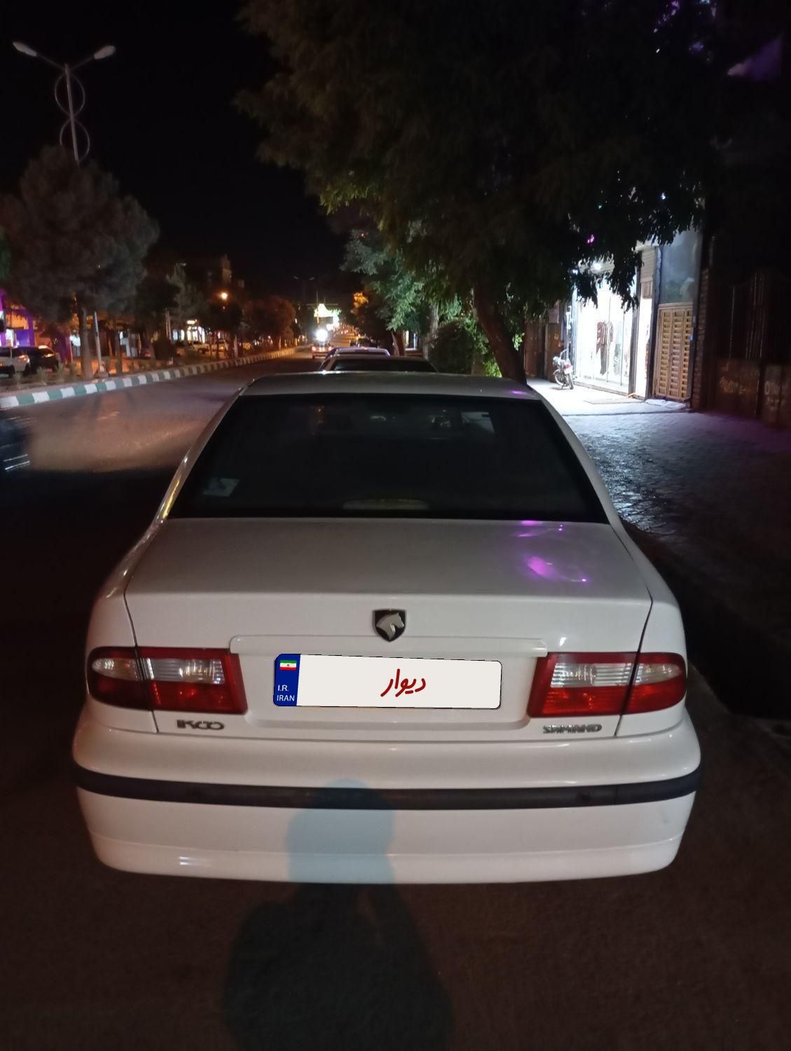 سمند LX XU7 - 1395