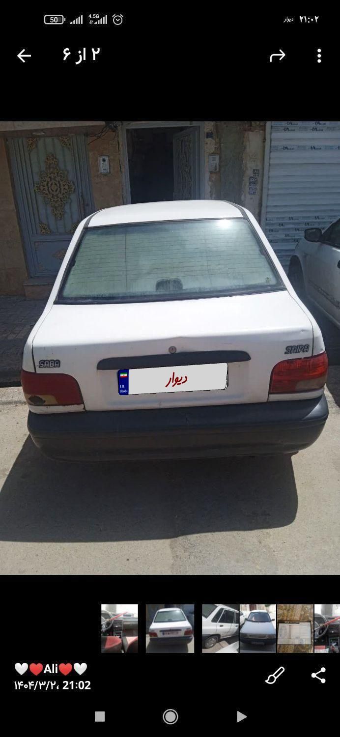 پراید صبا بنزینی - 1385