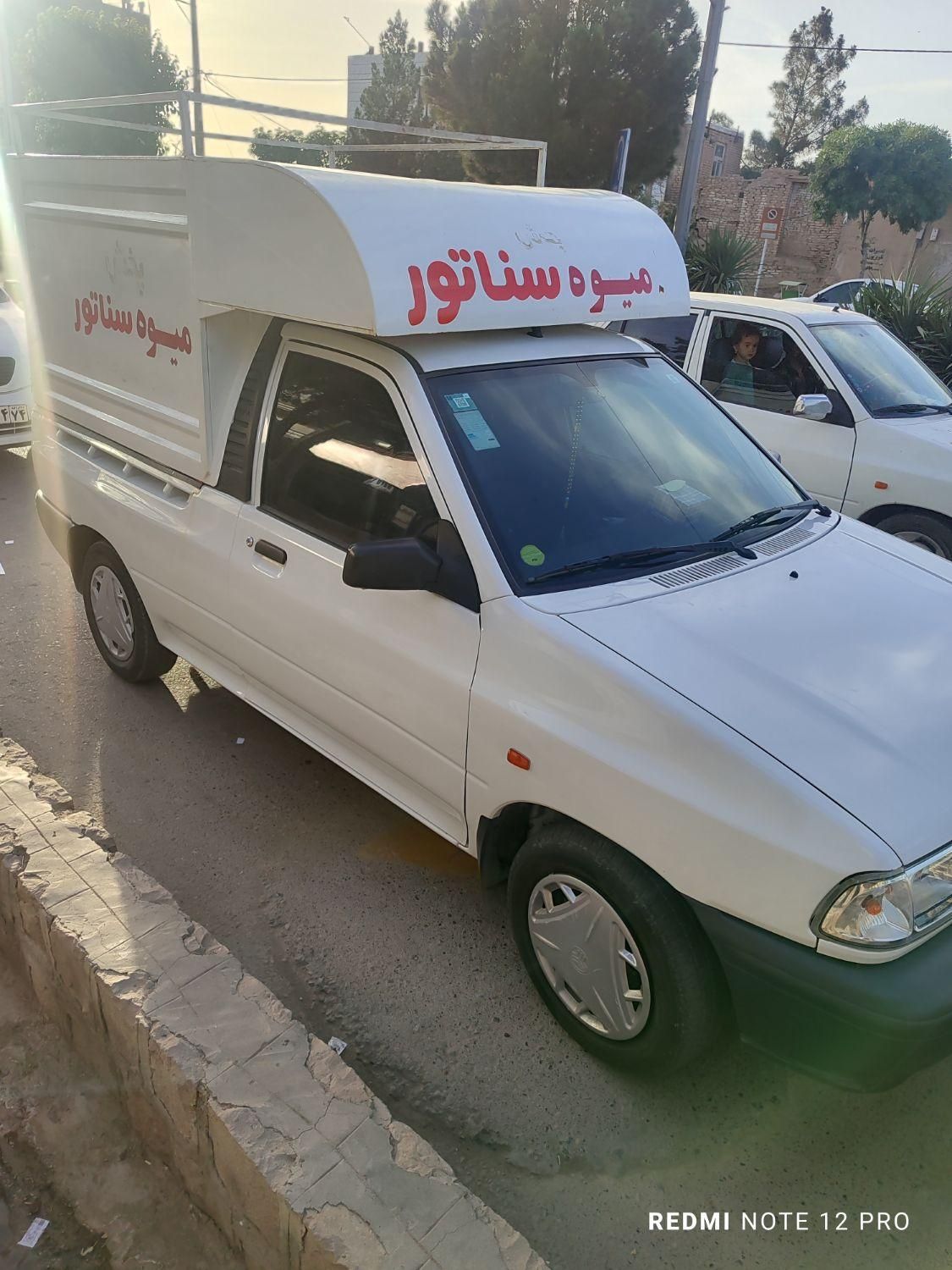 خودرو پراید، 151 آگهی ann_18353076