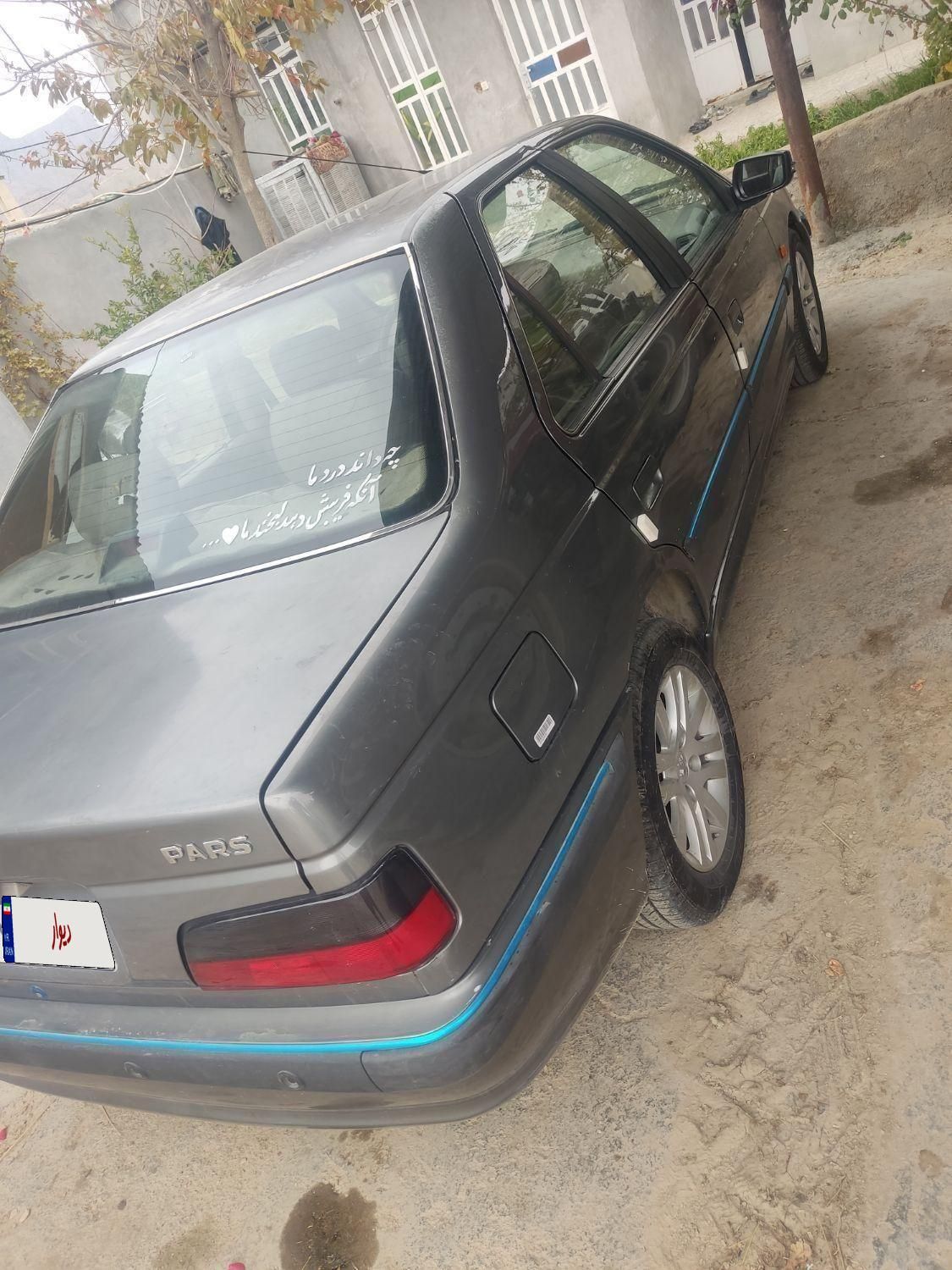 پژو پارس XU7ساده - 1393