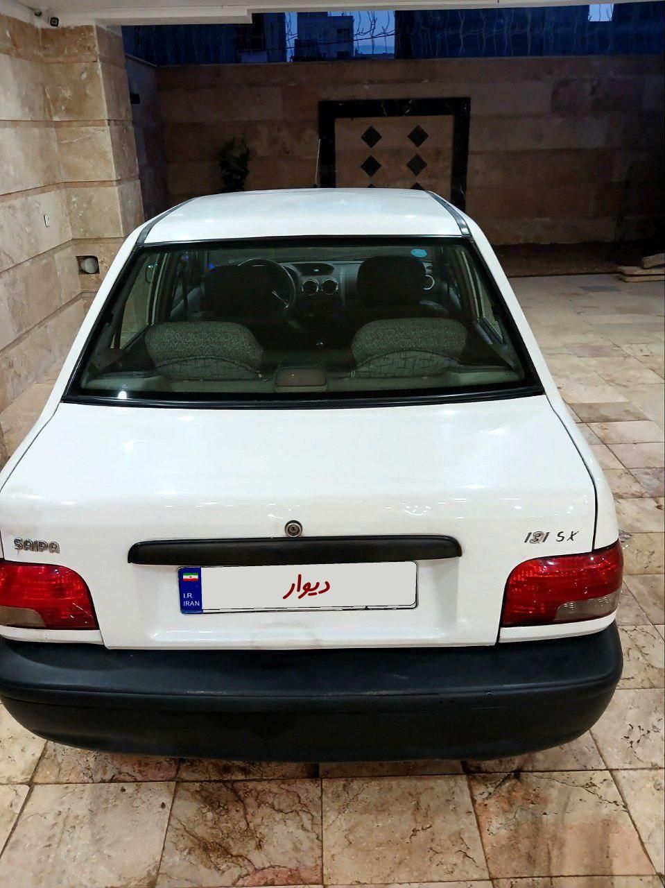 پراید 131 SX - 1390
