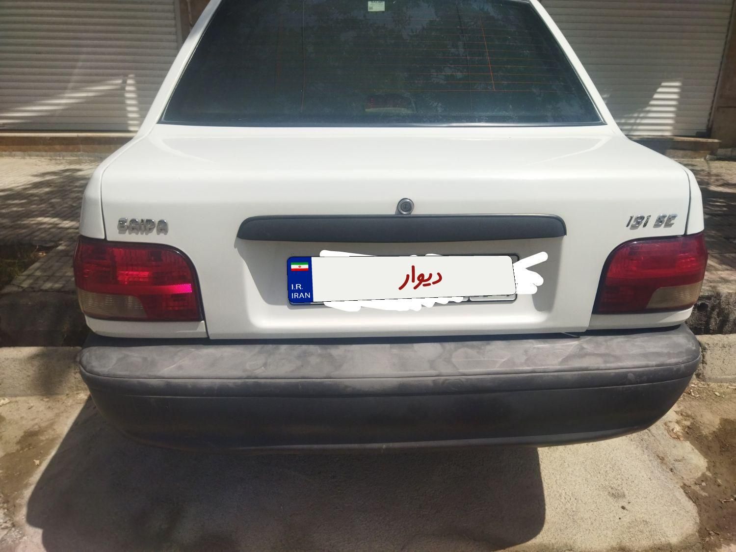 پراید 131 SE - 1398