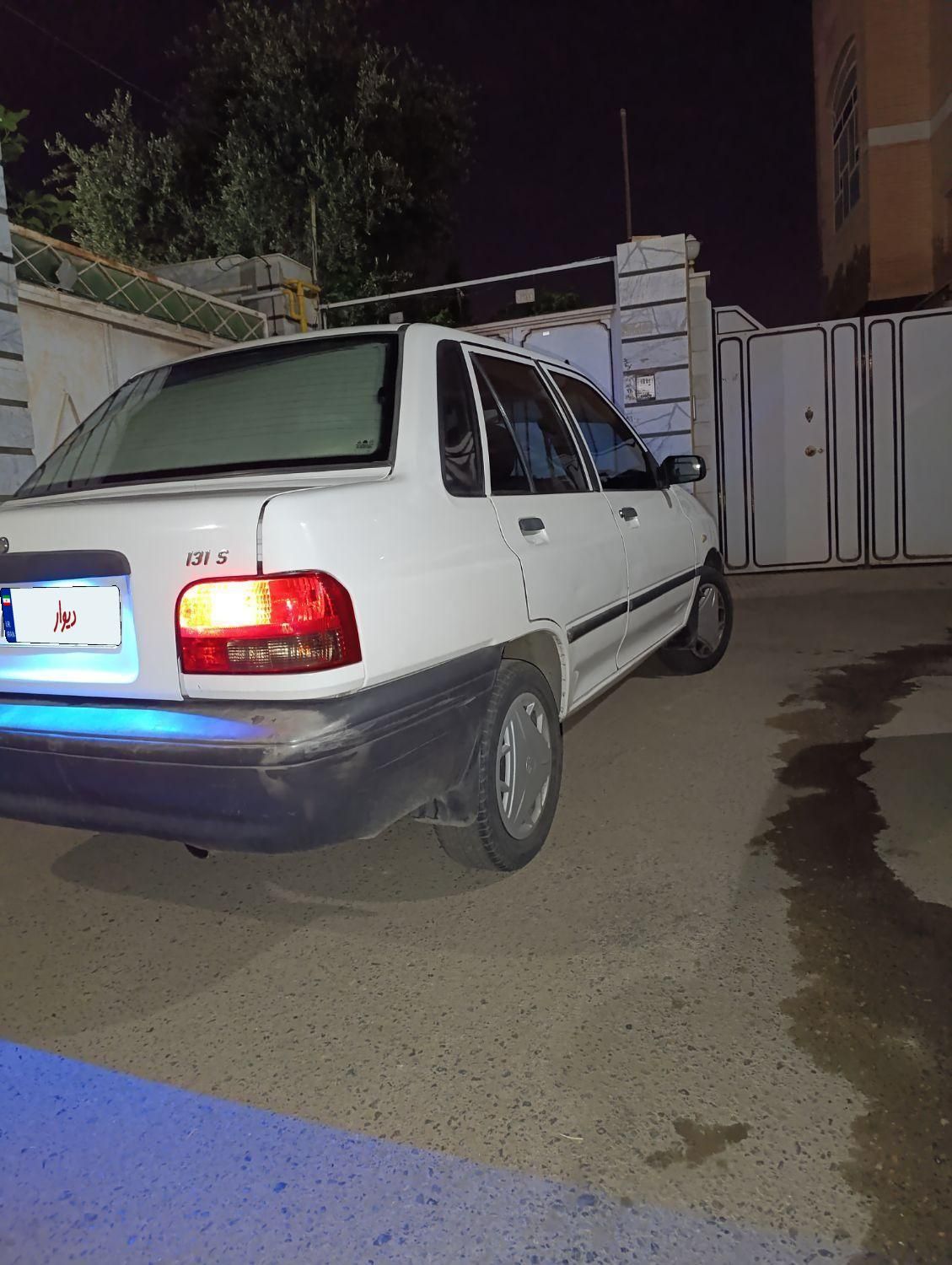 خودرو پراید، 131 آگهی ann_18353135