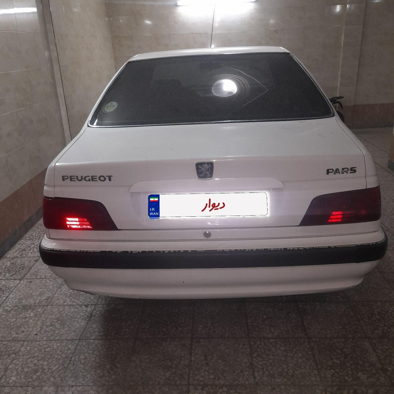 خودرو پژو، پارس آگهی ann_18353136
