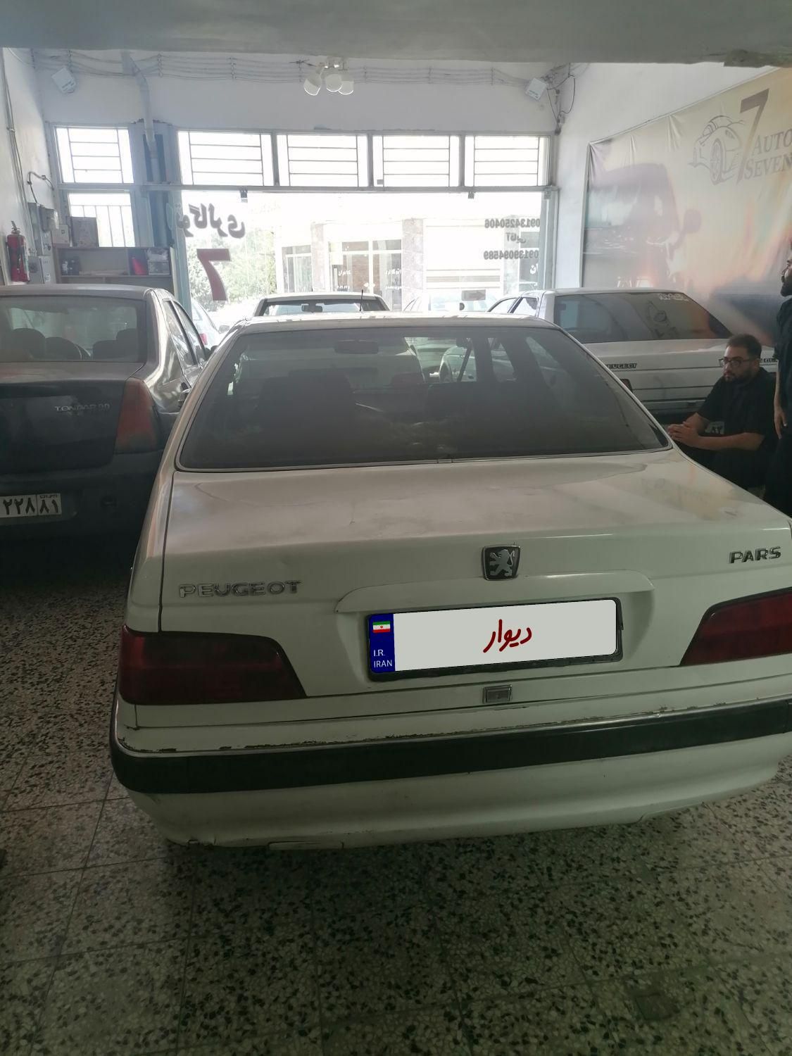 پژو پارس XU7ساده - 1387