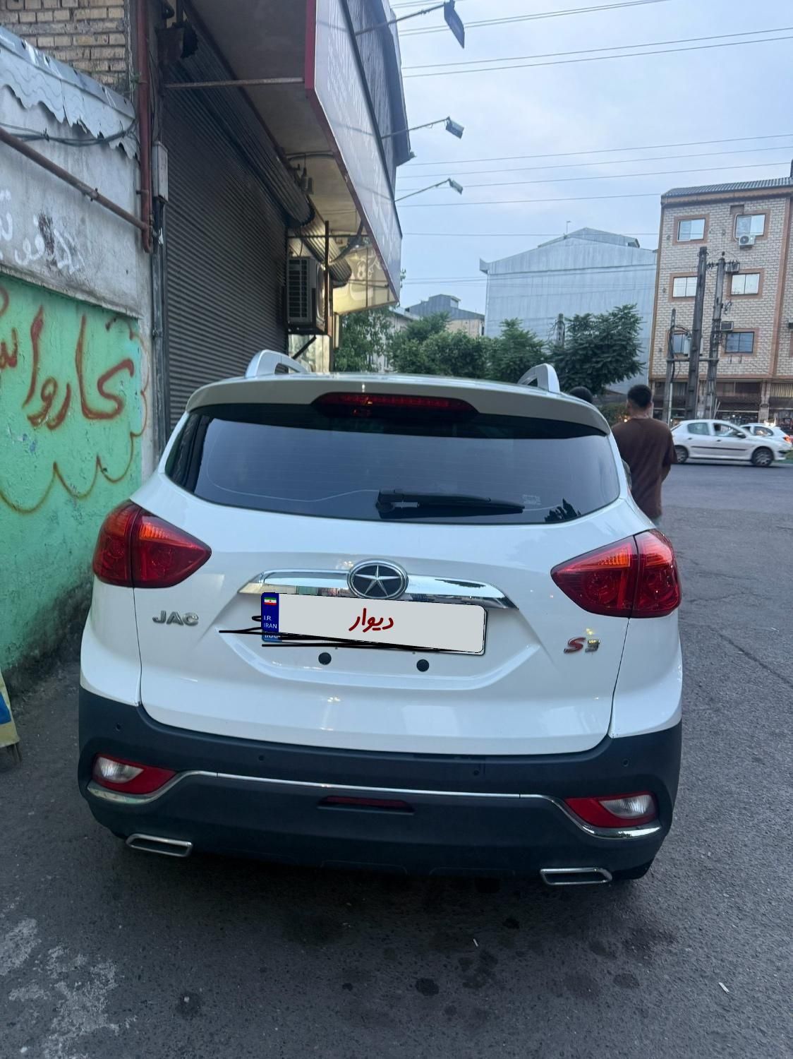 جک S3 اتوماتیک - 2021